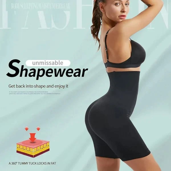 Culotte gainante